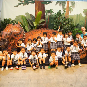 Yokohama Dinosaur Exhibition