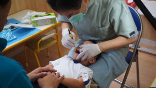 dental check